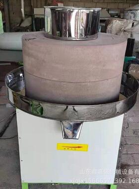 养生面糊电动石磨机 耐磨砂岩石黄豆绿豆磨浆机