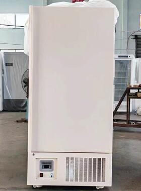 308L立式实验室超低温保存箱-25度-45度-65度-86度疫苗低温速冻柜