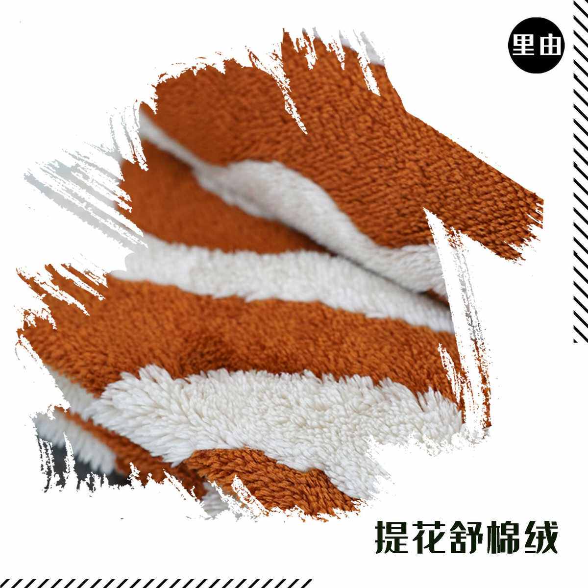 现货打样家居用品家纺双色阳离子提花舒棉绒抱枕布床品毯子地毯布,淘宝优惠券,粉丝福利购,淘宝优惠卷