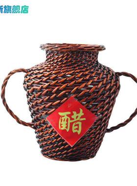 花瓶海的女儿水姑娘傣族舞摆件坛子醋酒坛缸草柳藤竹编器道具罐