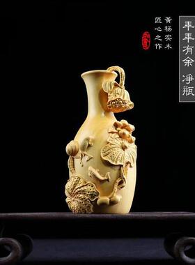 黄杨木雕刻实木净家居摆件客厅玄关装饰品