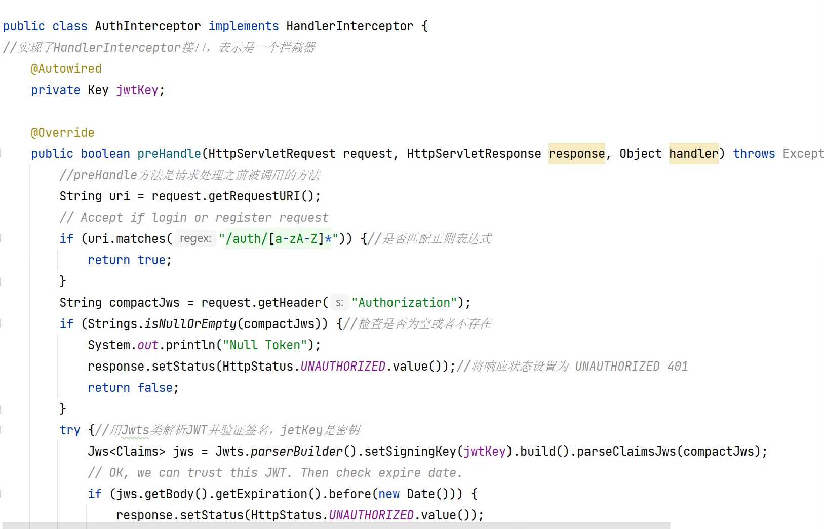 Httpservletrequest Get Body Best Cheap drive.cloud.mn