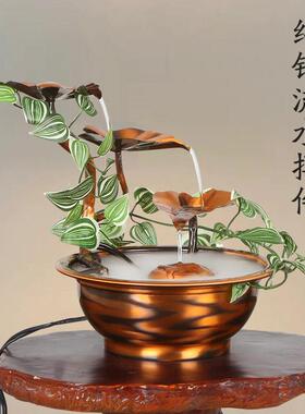 简约新中式流水喷泉风水轮招财摆件家居茶室酒楼过道阳台开业礼品
