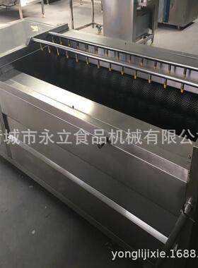 U型毛土豆清洗去皮机 永立辊豆圆葱清洗设土备毛辊刷洗去泥备不锈