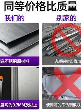 不锈钢组装货架商用厨房餐具架速装储物架可调节层板置物架
