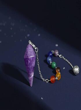 粉晶紫水晶吊坠六边菱形石头天然六角锥水晶灵摆吊坠链饰品