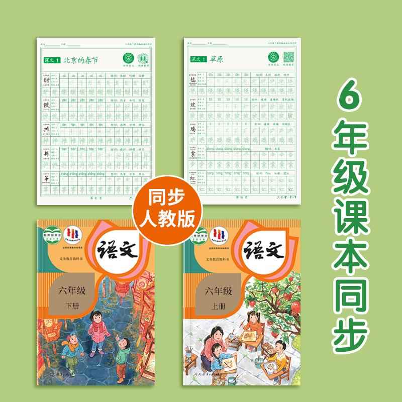 商品详情图片