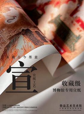 新中式佛像装饰画敦煌菩萨蓝色禅意方形多联古典美学茶室佛堂挂画