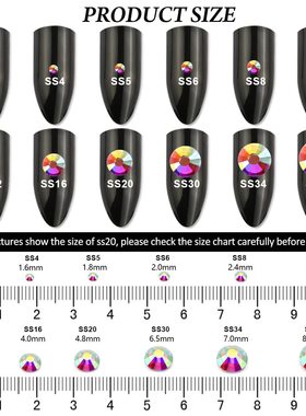 美甲水钻平底钻高品质美甲钻饰品爆闪diy饰品玻璃圆钻彩钻小饰品