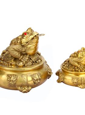 铜金蟾摆件 三脚蟾蜍大号金蝉聚宝盆