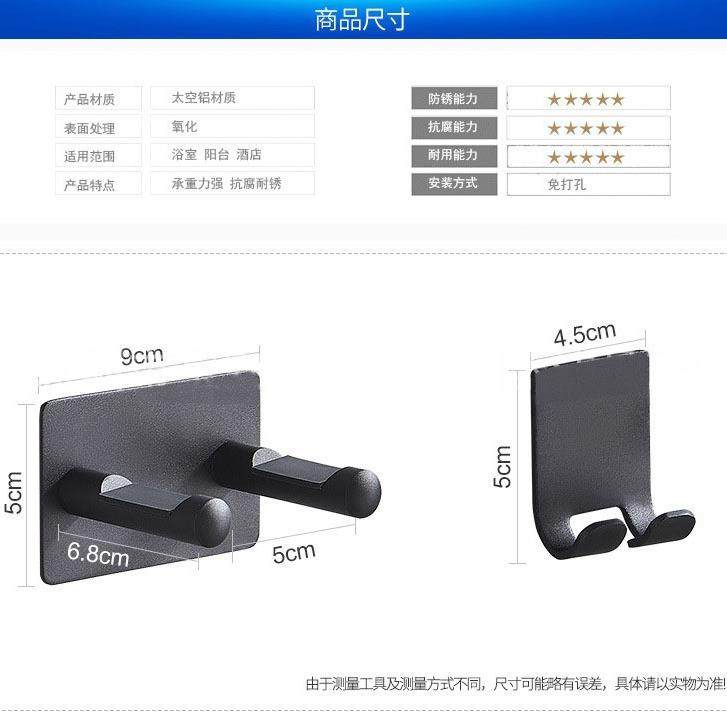 酒店吹风机支架免打孔卫生间风筒架挂架置物电吹风架太空铝,淘宝优惠券,粉丝福利购,淘宝优惠卷
