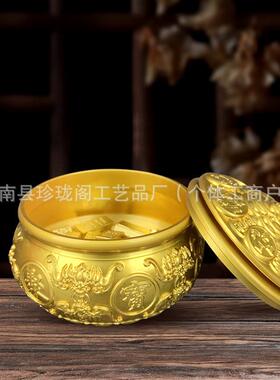 带盖旋转聚宝盆客厅迷你条风水摆件装饰乔迁烟灰缸家用办公室摆件