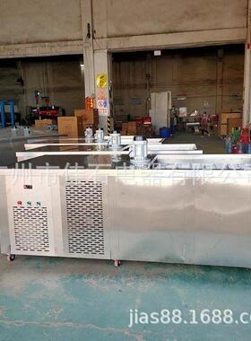 厂家供应  2000kg隧道降温冰块机  ice block machine工业冰砖机