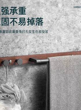 轻奢胡桃木毛巾杆卫生间实木毛巾架浴室浴巾架挂钩置物架免打孔