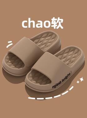 Summer slippers,couple platform sandal slides凉鞋