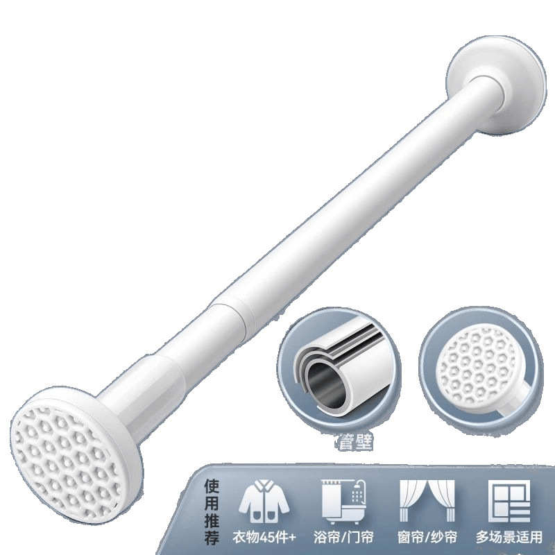 免打孔伸缩杆免钉晾衣杆衣架不锈钢窗帘挂杆浴帘杆子门帘衣柜撑杆 - 图3