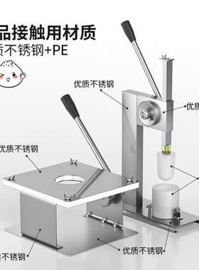 新款小型家用手动包子机 小笼包仿手工商用半自动包饺子包子神器