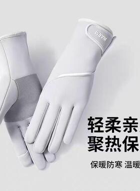 冬季摄影师专用手套无人机专业拍摄单反拍照触屏加绒防寒防水保暖