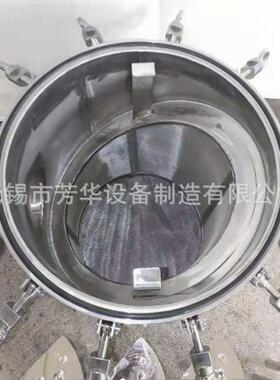不锈钢磁性过滤器固液分离强磁棒滤芯精密过滤化工管道流体除铁器