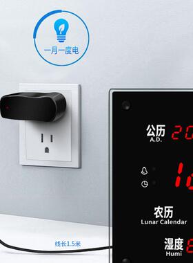时尚创意长方形万年历电子钟表客厅静音卫星挂钟时钟挂墙表壁钟