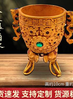 金属工艺品大象腿酒杯仿古做旧老铜鎏金镶嵌宝石酒杯摆件古玩