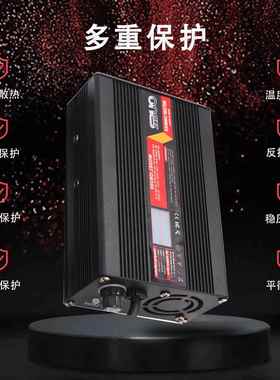 带数显54.6V5A锂电充电器适用于13串48V锂电组充电带散热风扇