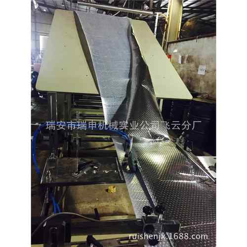 专业制造格供 镀铝膜复合QPJ-Z800气泡袋制 袋机（价 交期应保障 - 图0