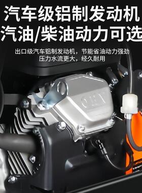 黑猫管道疏通机高压新型汽油柴油电动220V清洗机通下水道水