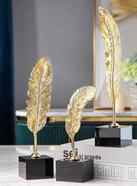 金羽毛高档酒现代室轻奢家居工艺品摆件客厅书房办公柜视柜电BJ-0