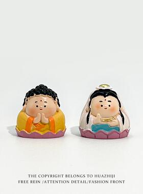 【小神仙】电脑屏幕显示器汽车中控可爱工位桌面解压摆件装饰品