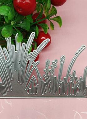 DIY狗尾巴草丛纸艺 压花刀模蚀刻工艺 金属碳钢刀模cutting die