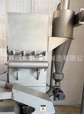 KCP-320香辛料粉碎机生姜片花椒调味品粉碎机带脉冲除尘系统