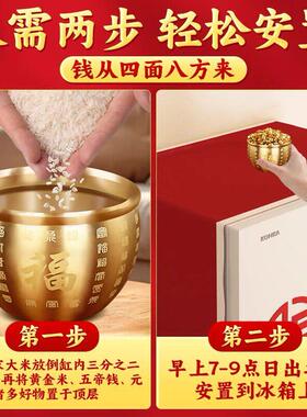 冰箱上的百福缸聚宝盆全黄铜制米缸聚财存钱罐白福缸刚家居顶摆件