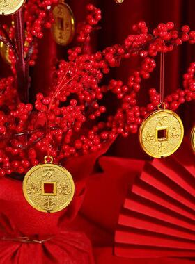 2026新年盆栽树上挂件新年装饰挂件春节过年盆景布置小铜钱挂饰