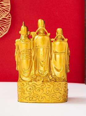 财神爷五路财神招财供奉摆件商铺客厅家用旺宅生意财运摆放