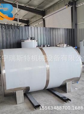机油柴油储罐 乙醇氨水燃料贮存罐 4立方卧式不锈钢储油罐