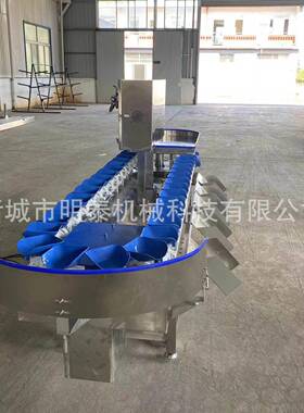 全自动料盒重量分选机红薯橘子橙子沃柑大小分选设备重量分级机