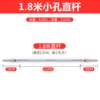 High-end lever bell 1.2 meters healthy 1.5m 1.8 meters 2.2 straight bar bench press bar bent Austrian shaft equipment dumbbell m piece