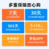 Catering cash register AllDining room noodle restaurant fast food hot pot cake milk tea ordering machine cashier system management Al