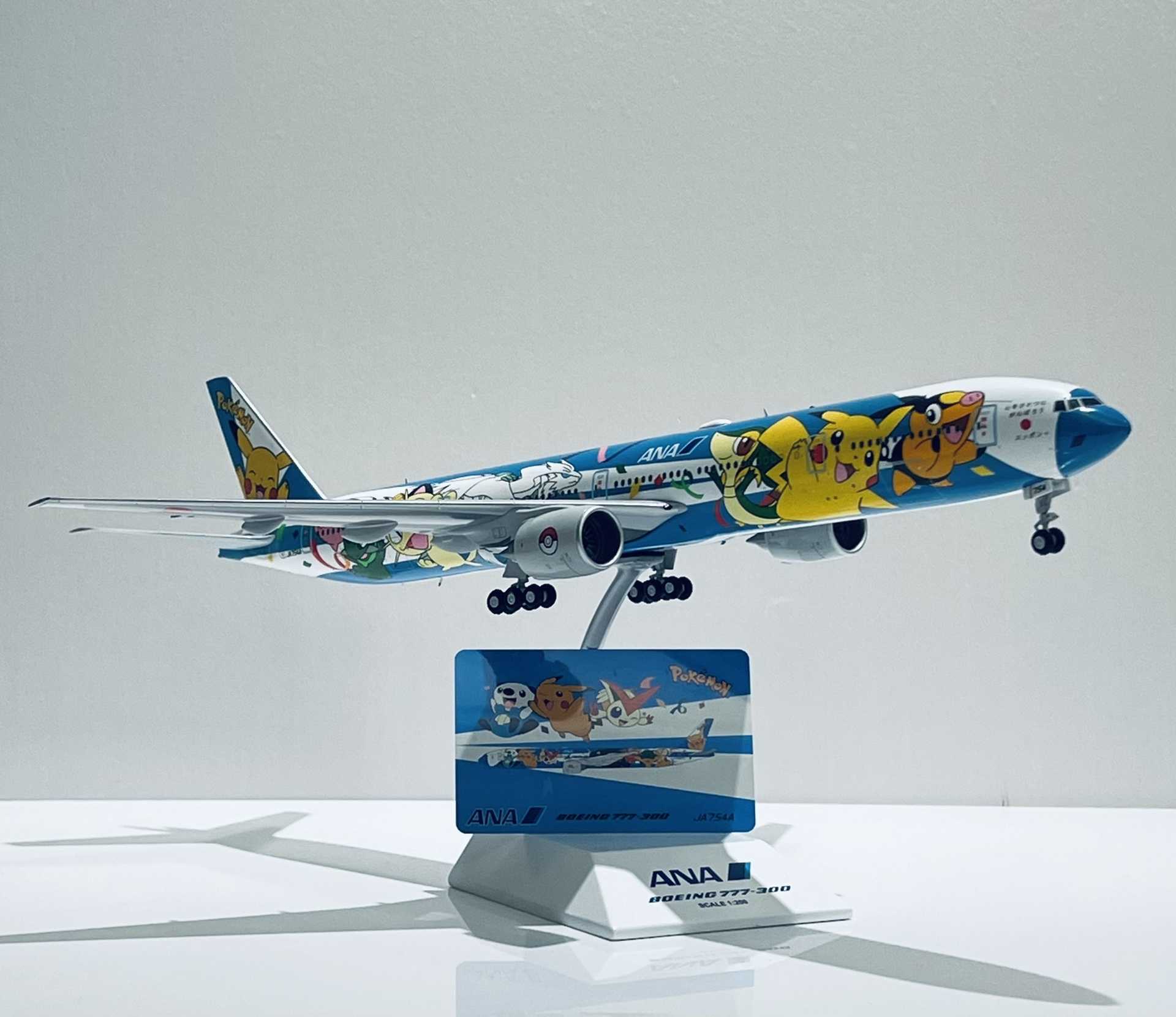 ANA 777-200ER 鬼滅の刃 JA745A ボーイング 1:400 - 航空機