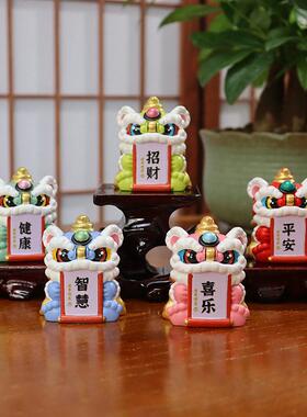 2025新款国潮舞狮醒狮车载摆件平安喜乐健康公仔狮子模型高级饰品