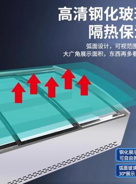 台式展示柜冷藏保鲜柜三层阶梯式冷藏保鲜展示柜海鲜冷冻冰台式摆