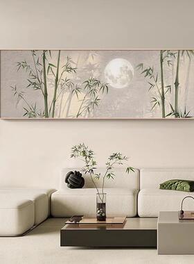 新中式竹子客厅装饰画节节高升横版民宿茶室壁画卧室挂画竹报平安