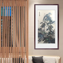 Embroidery handmade Su embroidery < Matsuyama Smoky Cloud Chart > True silk One to four silk Home Residence Decoration Hanging Painting Collection Gifts