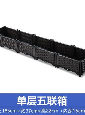 长方形种植家庭阳台塑料蔬菜花瓶