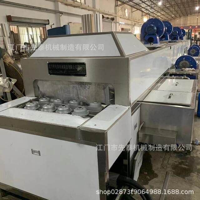 Industrial ultrasonic cleaning machine hardware surface treatment cleaning and drying line before electroplating