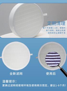 圆形HEPA滤网曝光机过滤器冷却机空气转换器集尘pm2.5空气过滤芯