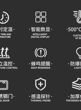定制00度商用烤箱层鸡炉披萨炉层超5661温窑电烤二炉烘烤烤鸭炉