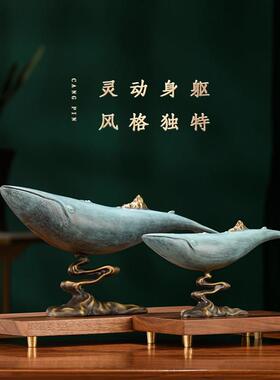金山鲸鱼黄铜摆办公室酒柜面工艺装乔饰件品桌迁开 TYX21101业礼