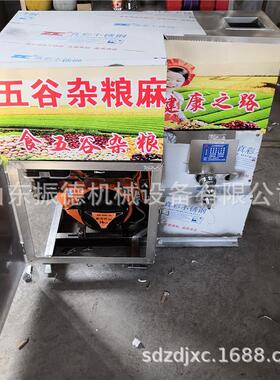 箱式暗仓玉米膨化机噪音小膨化机多种花型膨化食品设备